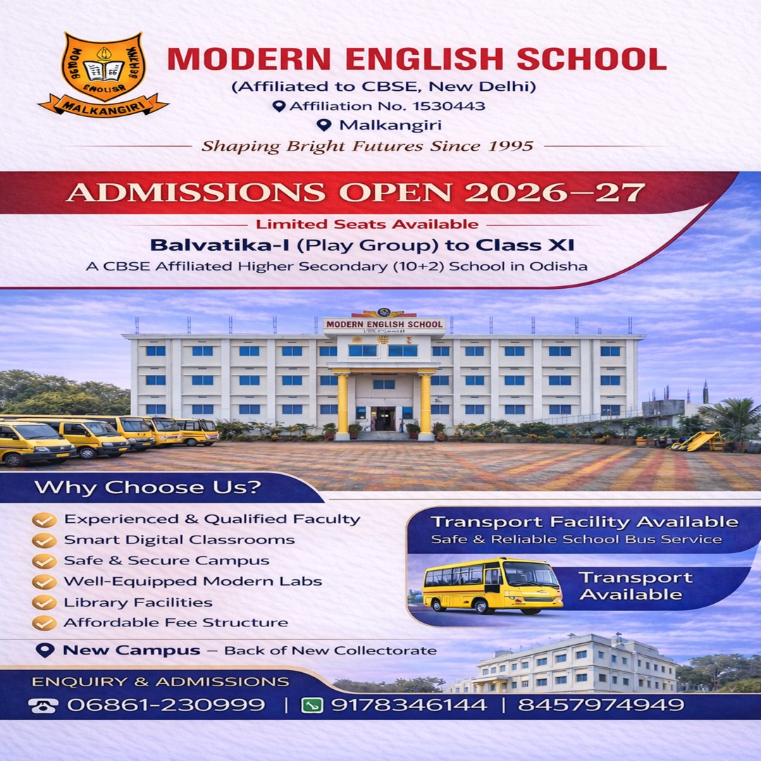 Modern English School,Malkangiri,ODISHA Facebook ad: Play Group to Class XI
