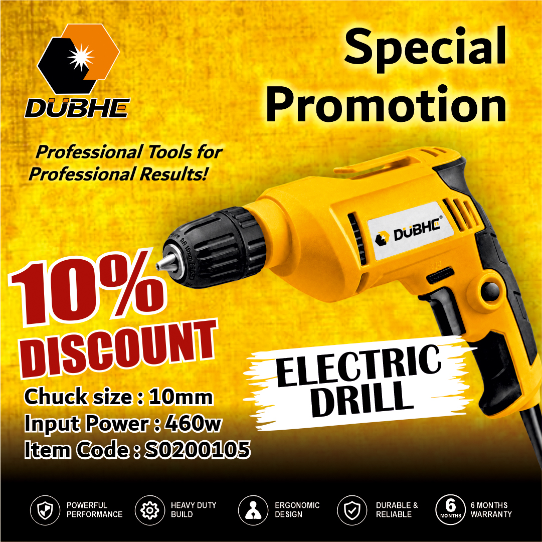 Ceylon Dubhe Facebook ad: DUBHE Impact Drill
