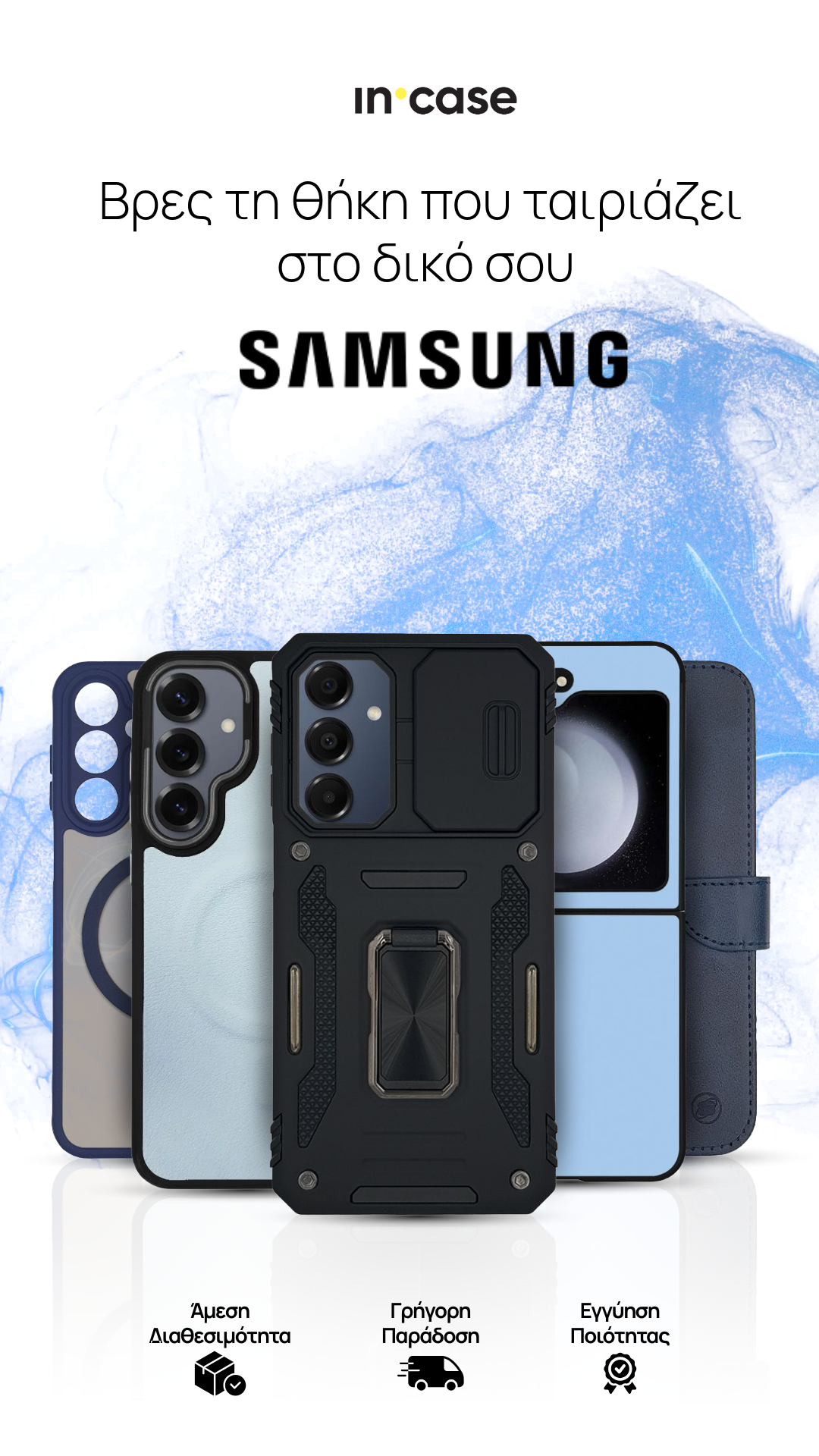 InCase Tech & Accessories Facebook ad