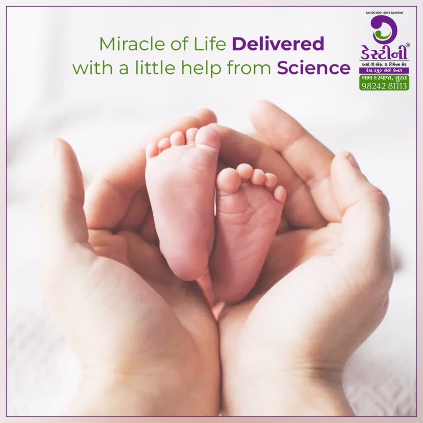Destiny IVF Facebook ad: ડેસ્ટિની આઇ.વી.એફ. ઍન્ડ વીમેન્સ કેર.