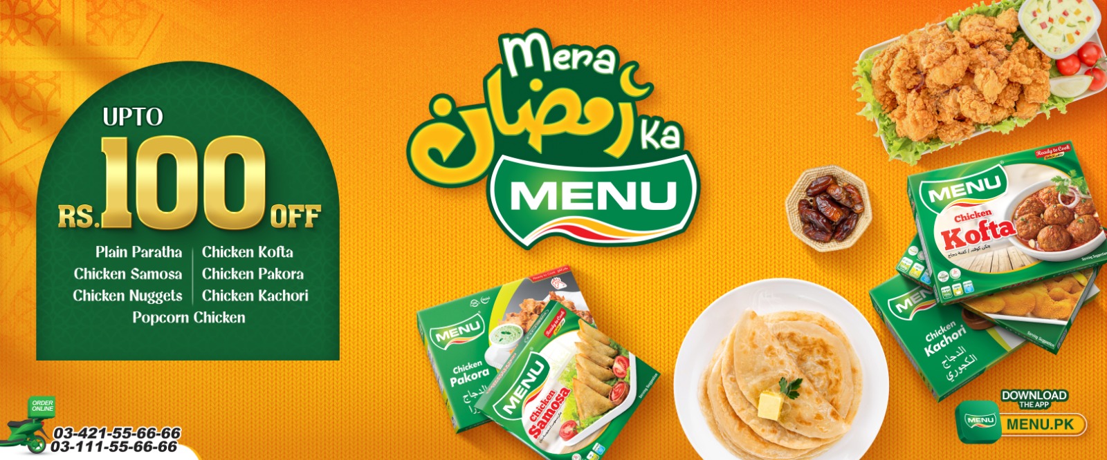 MENU Facebook ad: Ramadan laya savings aur asaani aik sath.