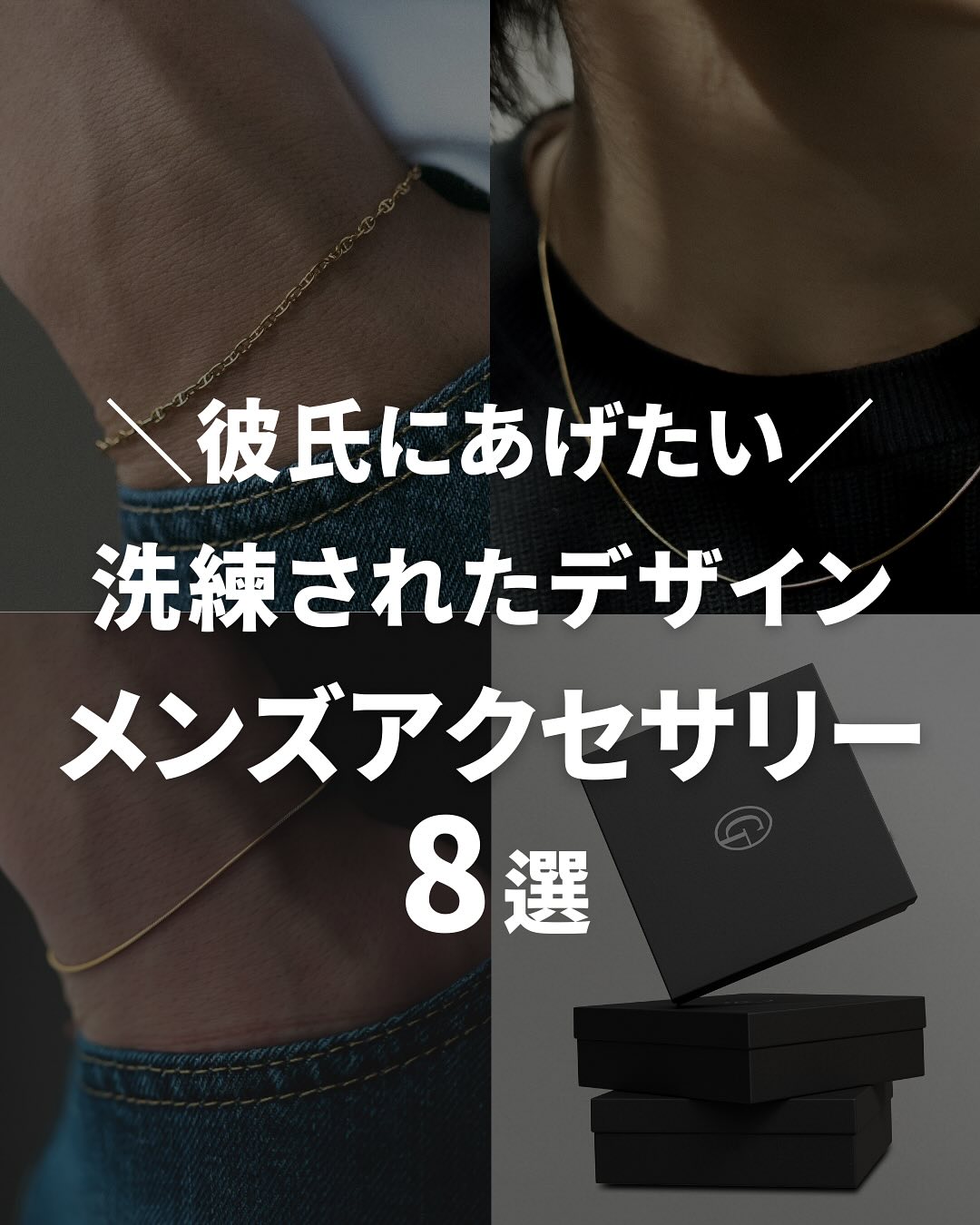 ケンギフト Facebook ad: @kenn.gift ← ギフト選びの相談人
