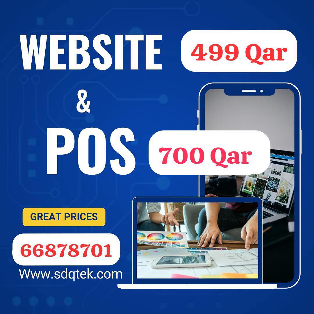 Sdq Tek Facebook ad: Get the best software solutions for your business!