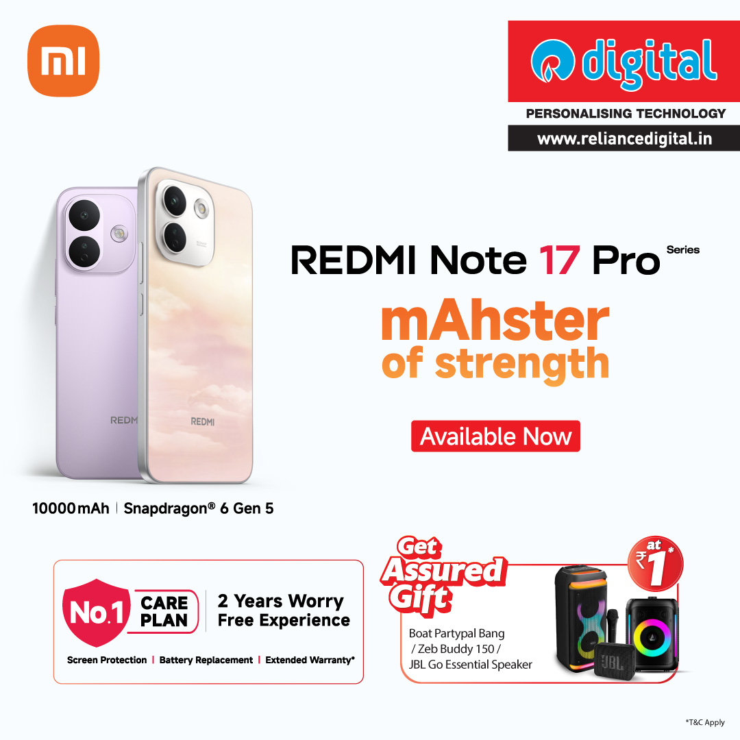 Reliance Digital Facebook ad: Available Now, Grab Yours