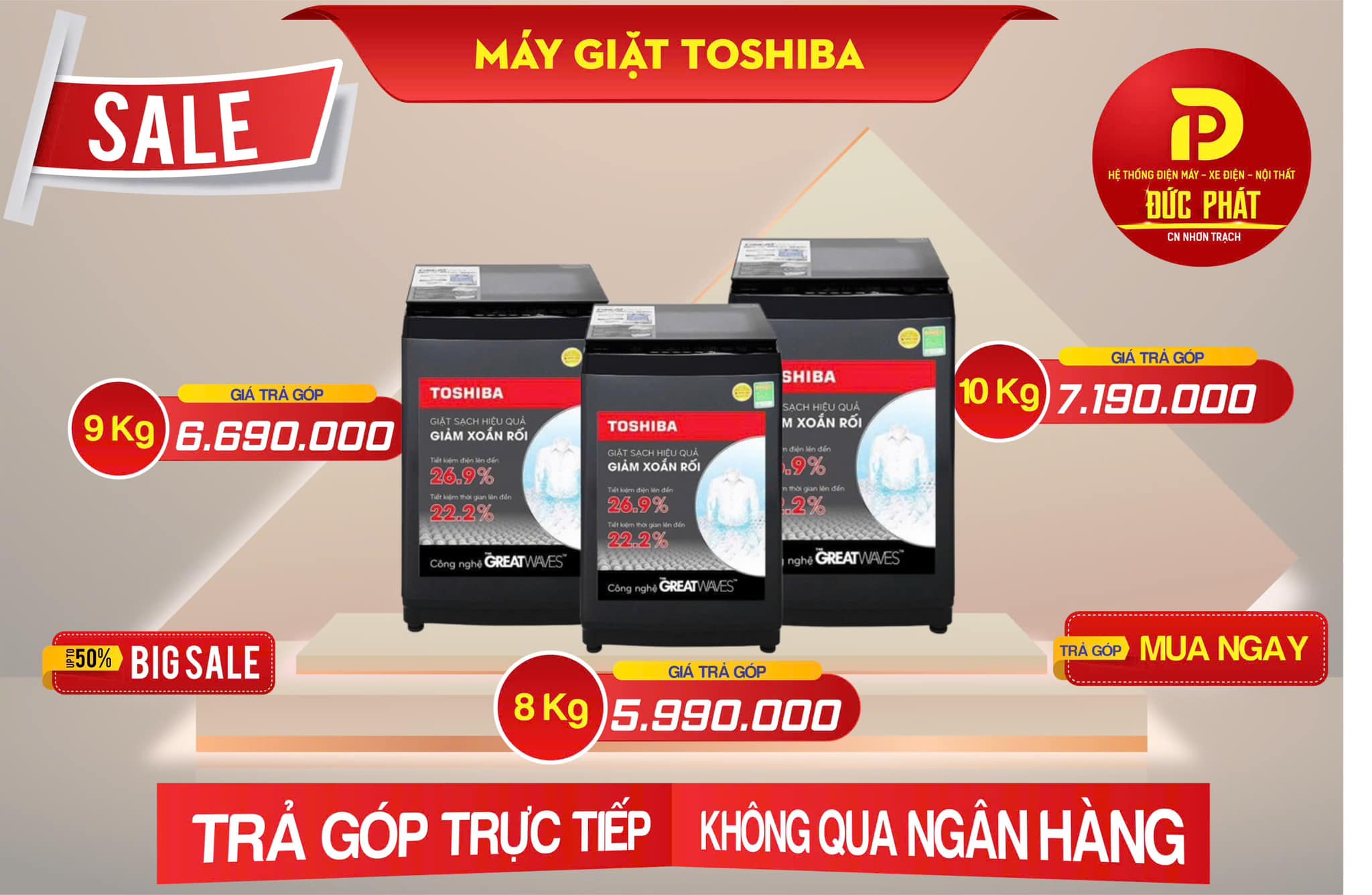 Trả Góp Điện Máy Long Thành -Nhơn Trạch Facebook ad: Siêu khuyến mãi cuối năm