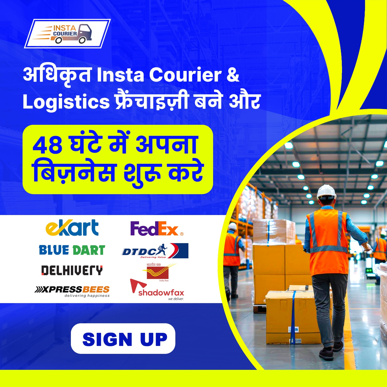 Insta Courier Pr  Facebook ad