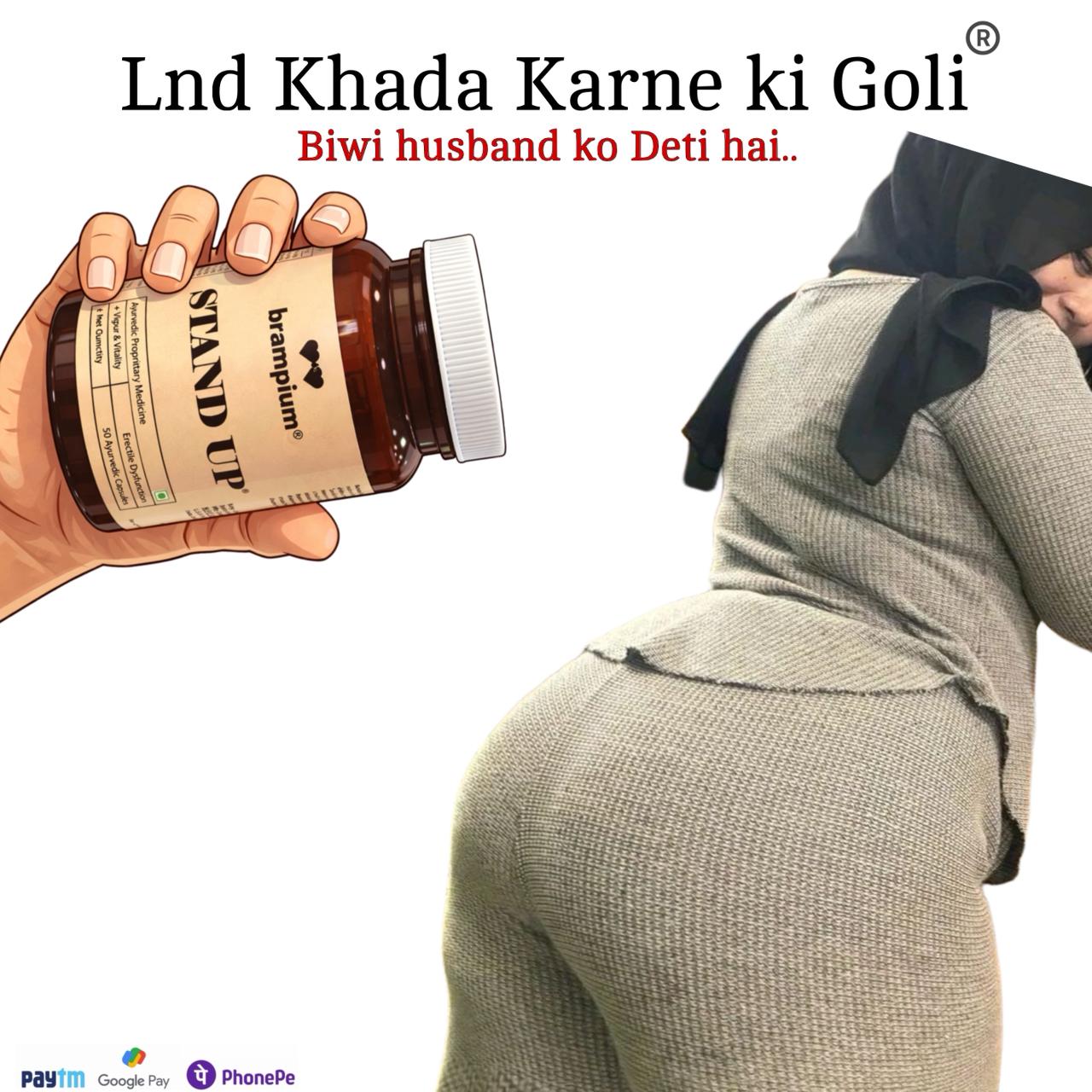 Komal Jain Facebook ad