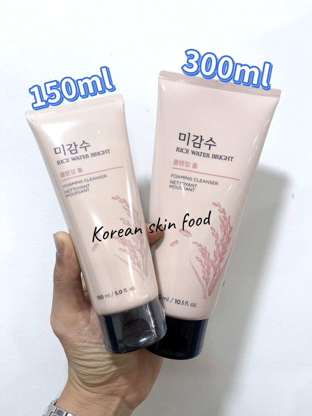 Korean Skin Shop Facebook ad