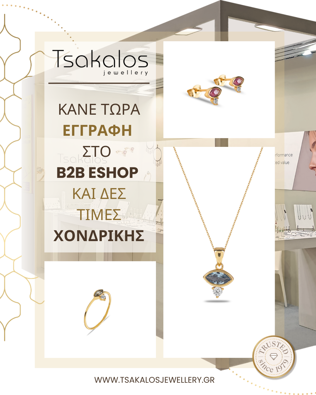 Tsakalos Jewellery Facebook ad
