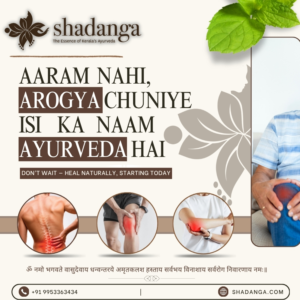 Shadanga Ayurveda - The Essence of Kerala's Ayurveda Facebook ad: Shadanga - Kerala Ayurveda by Dr Archana
