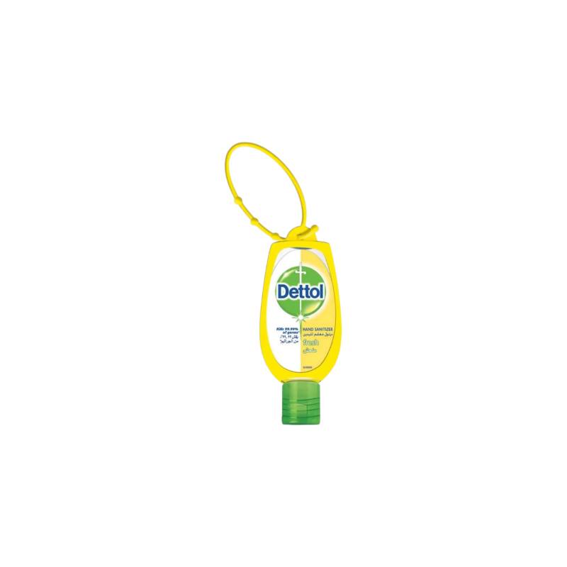 Al Mujtama Pharmacy - صيدليات المجتمع Facebook ad: عروض حصرية حتى 50% ولمدة محدودة!