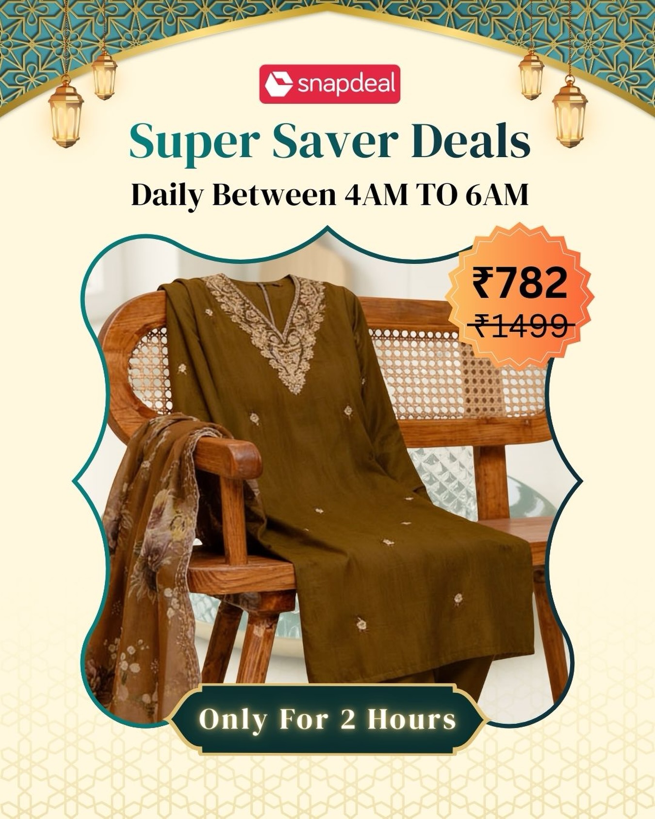 Snapdeal Facebook ad: This Ramadan, wake up to blessings & unbeatable…