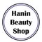 Skin care and slimming