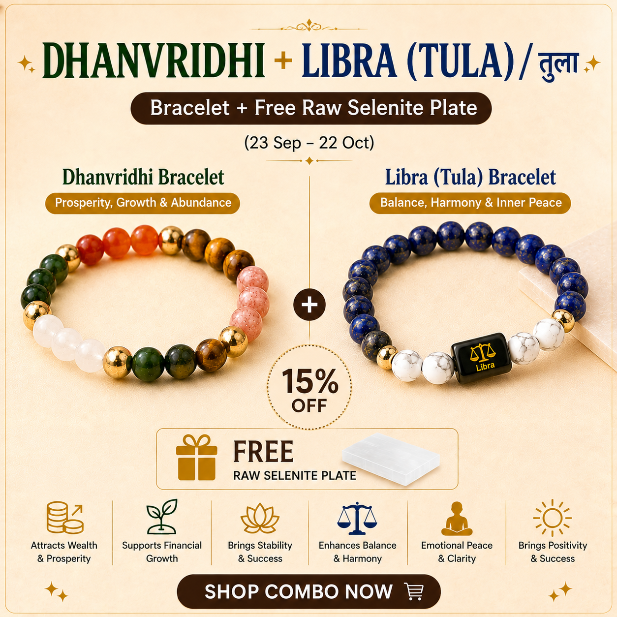 Vedic Astro Facebook ad