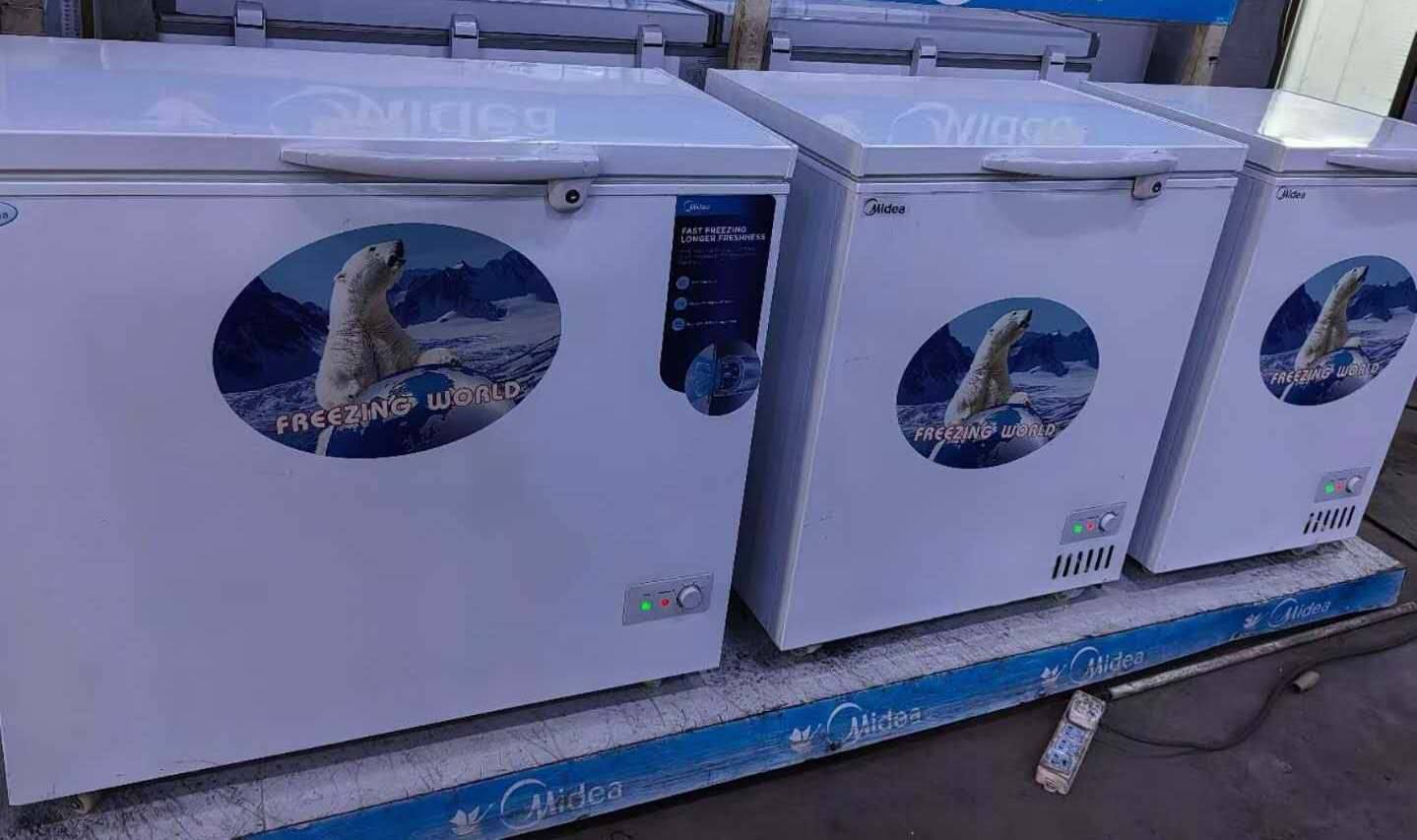 CONGO ELECTRO Facebook ad: Chez Congo Electro, vous trouvez tout l’électroménager et…