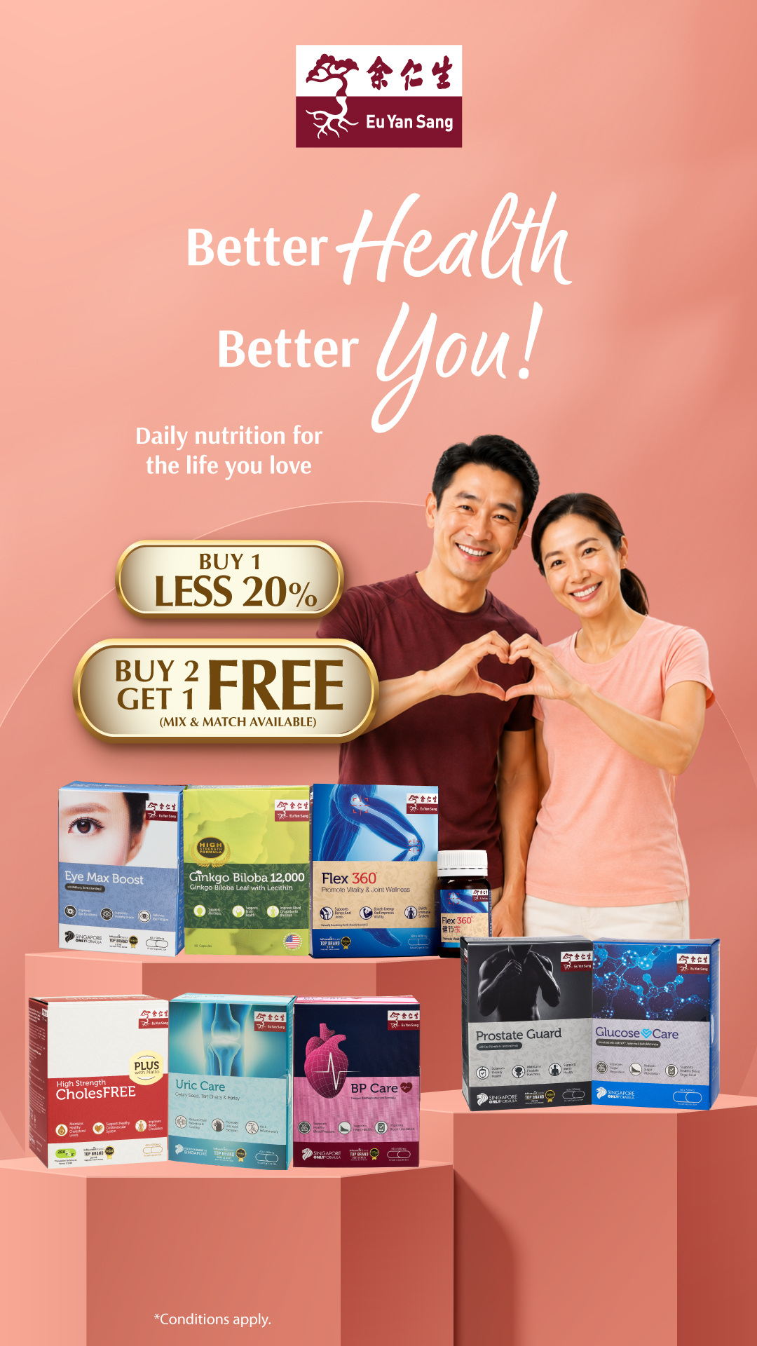 Eu Yan Sang Singapore 余仁生新加坡 Facebook ad