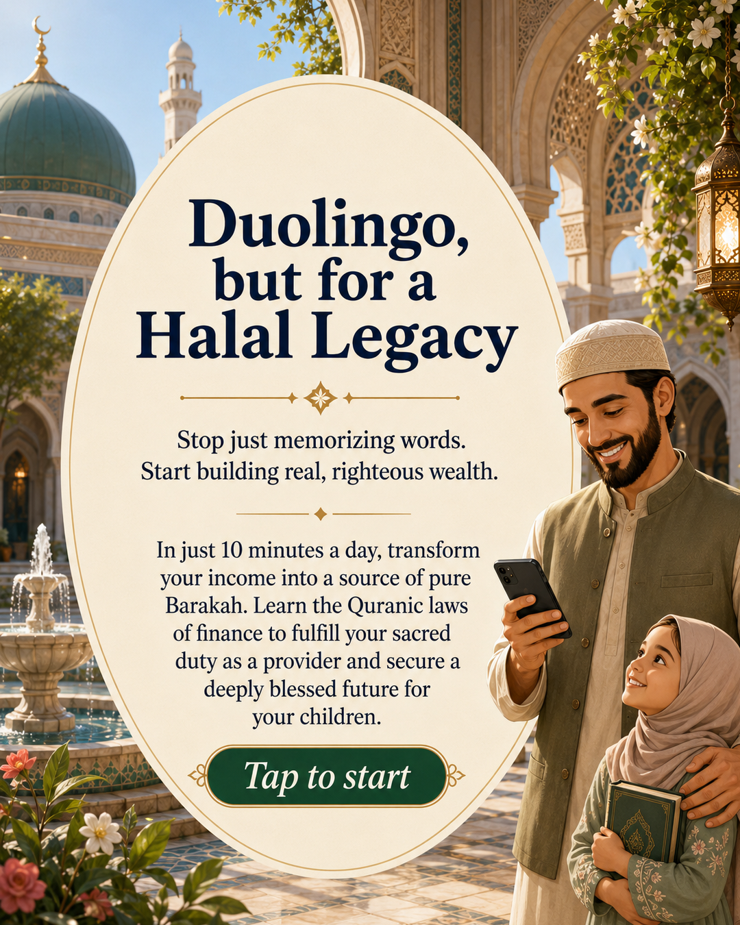 Imam Advice Daily Facebook ad