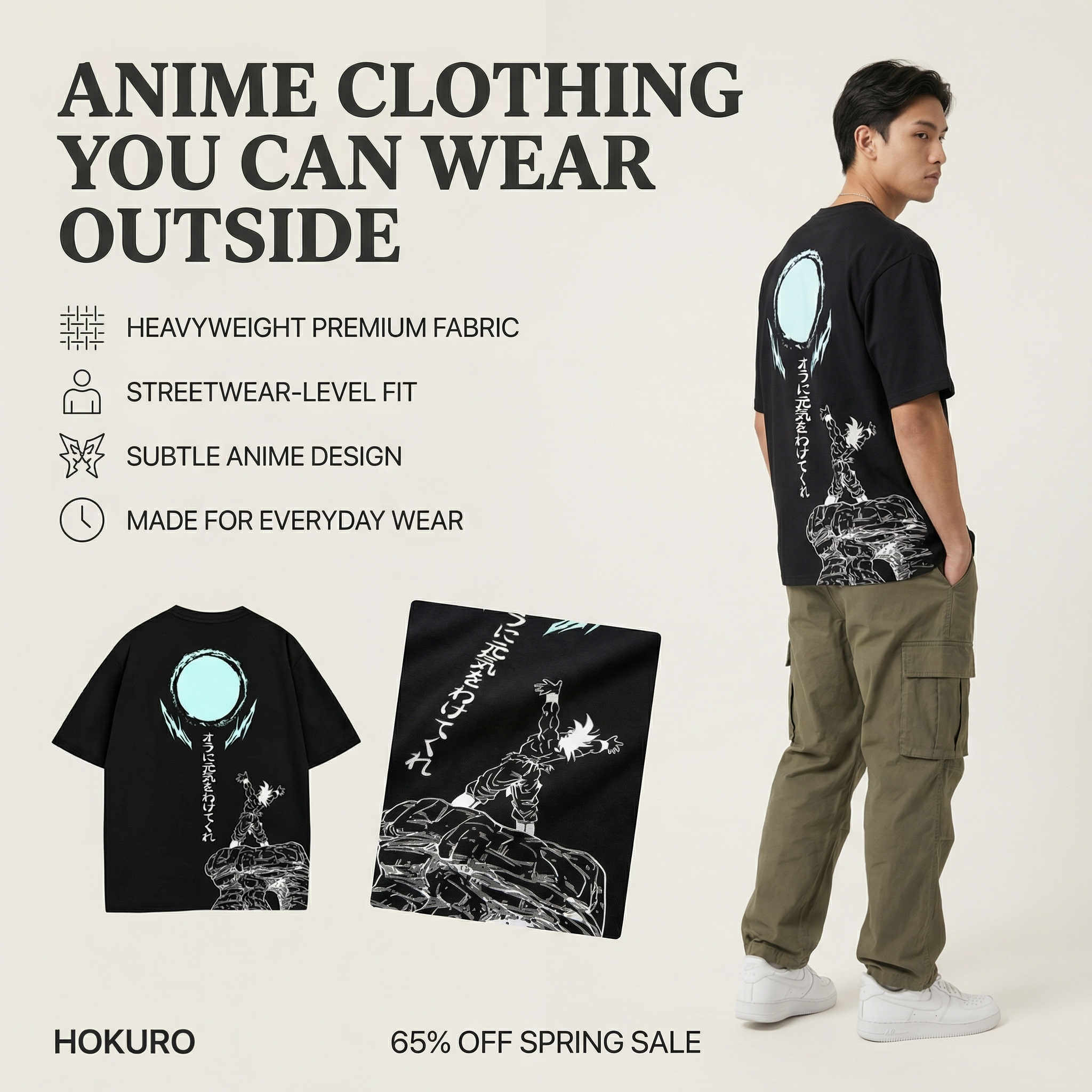 Hokuro Facebook ad