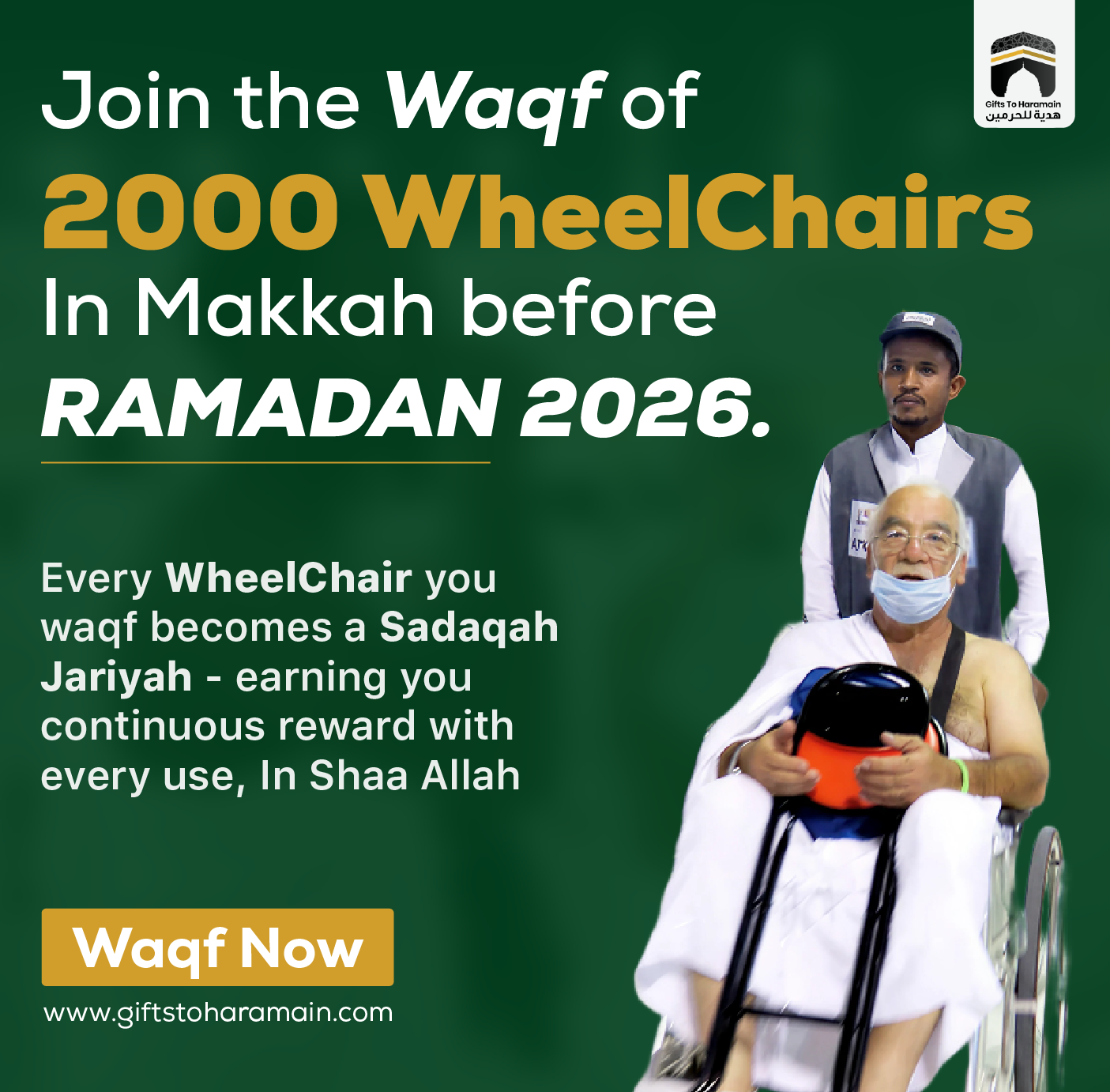 Gifts To Haramain Facebook ad from Jan 28, 2026