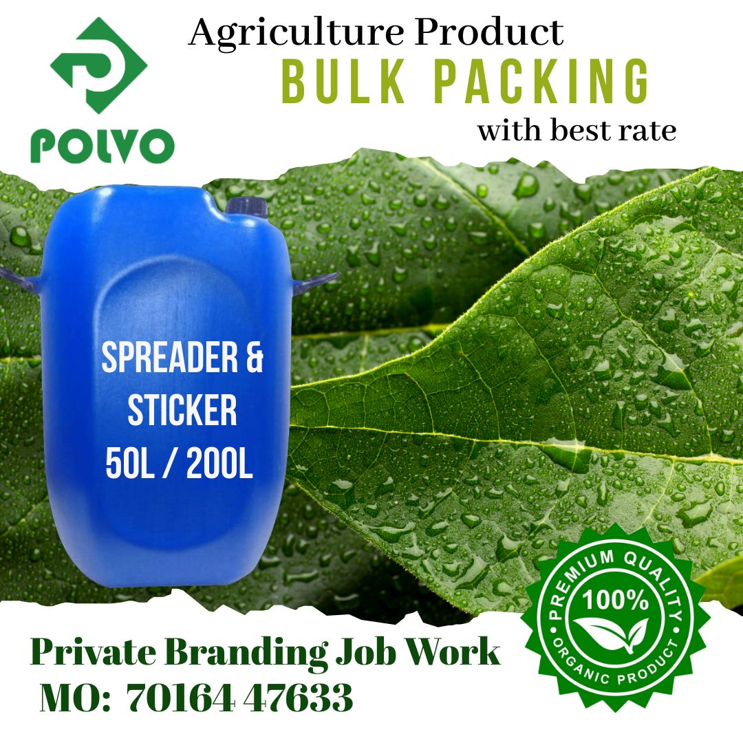 Green Gold - Plant Tonic Facebook ad