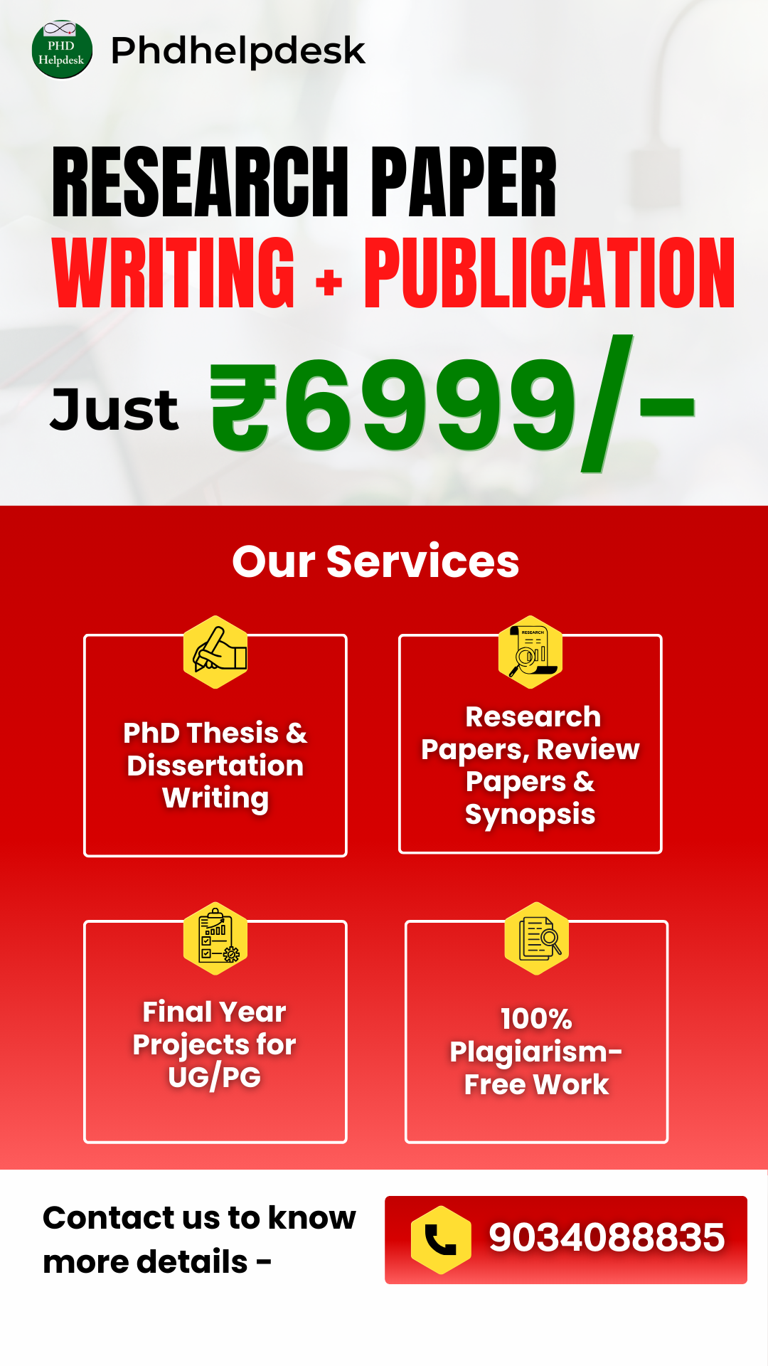 PHD Helpdesk Facebook ad from Jan 29, 2026