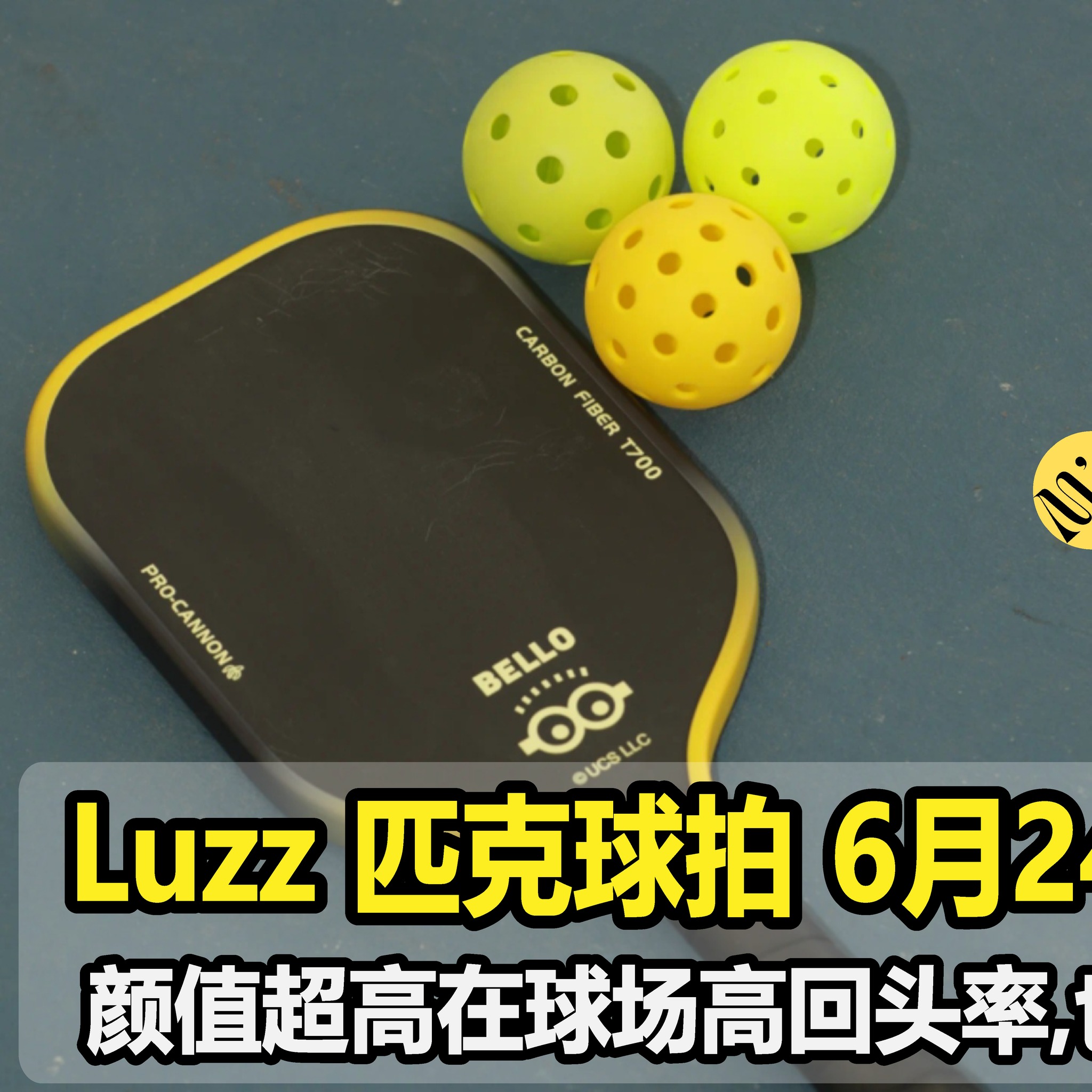 马来西亚站 Malaysia Station Facebook ad