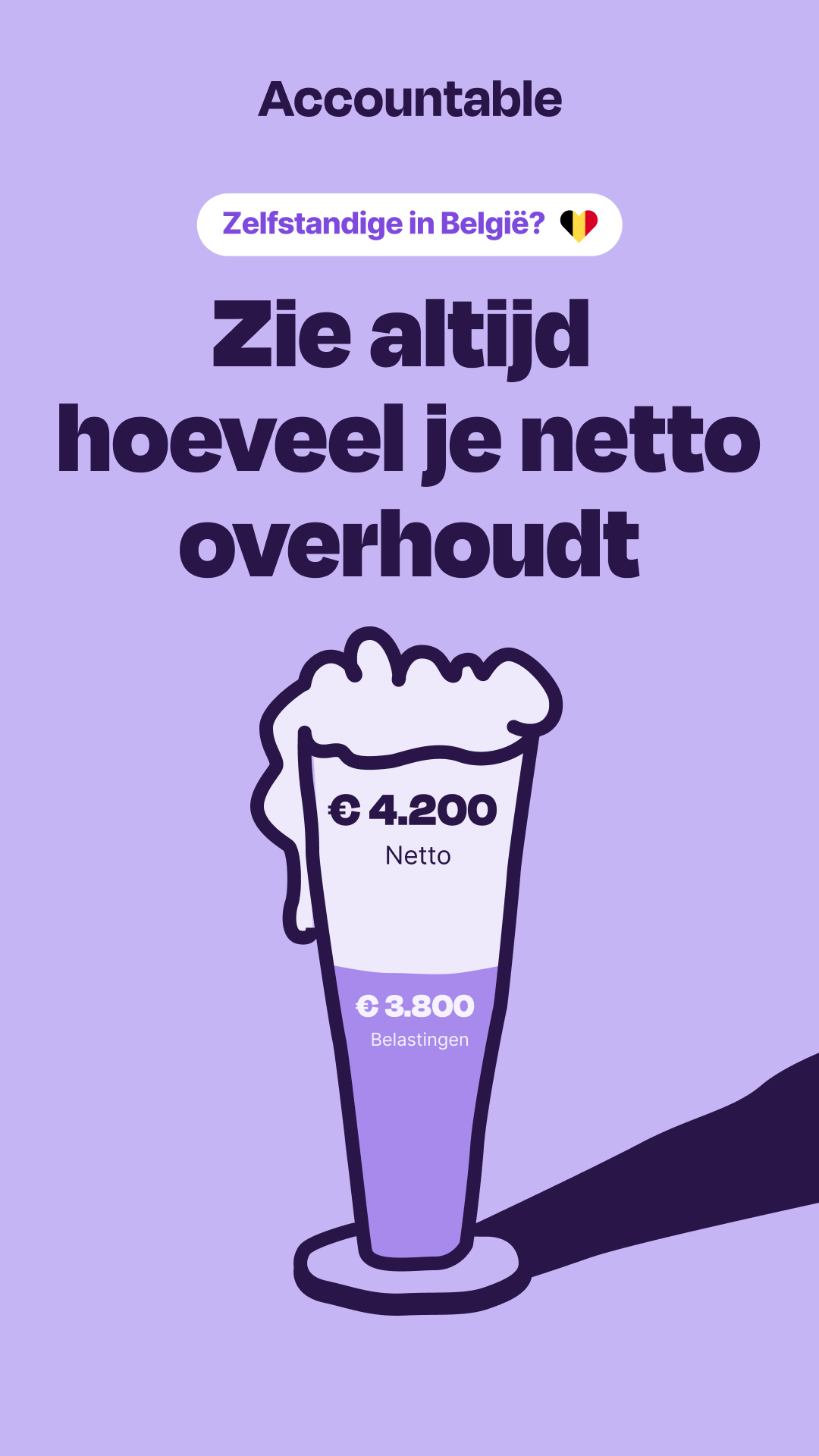 Accountable Facebook ad