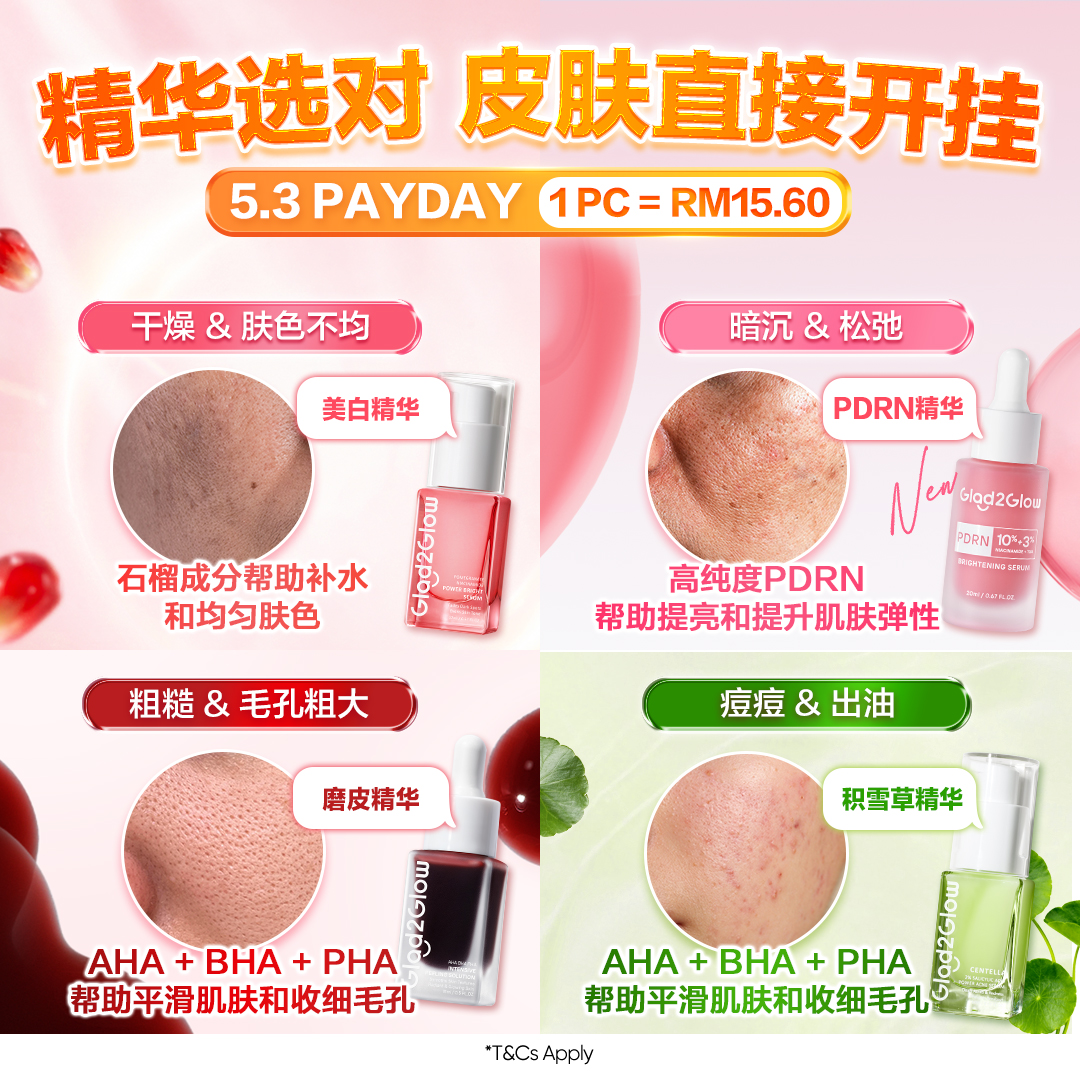 Glad2Glow-MY Facebook ad