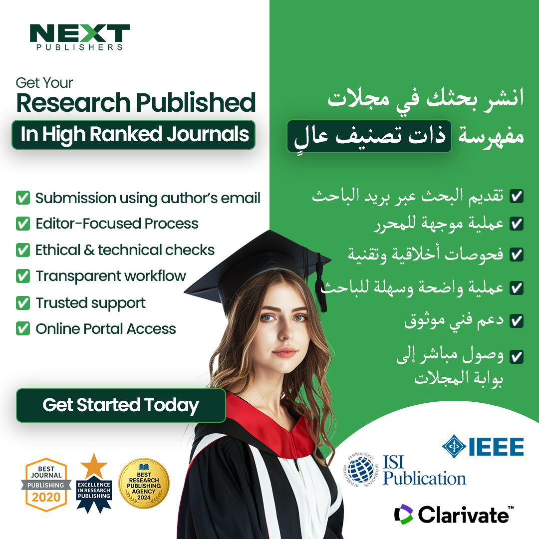 Next Publishers Facebook ad: ISI | Scopus | SSCI | PubMed |…