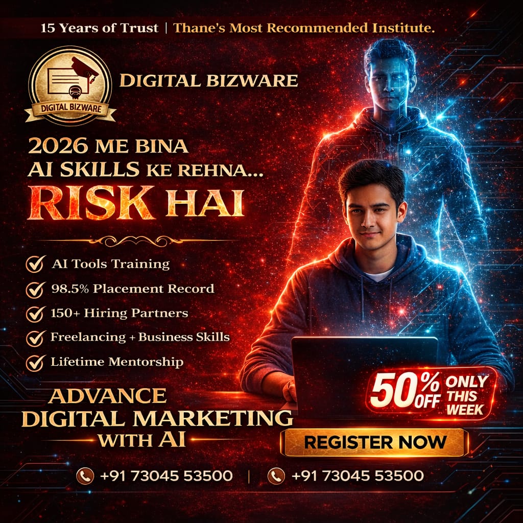Digital Bizware Facebook ad from May 4, 2026