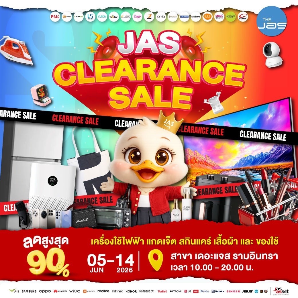 Jas Clearance Sale Facebook ad: กลับมาแล้ว Jas Clearance Sale งานลดราคาล้างสต๊อกมากถึง 90%…