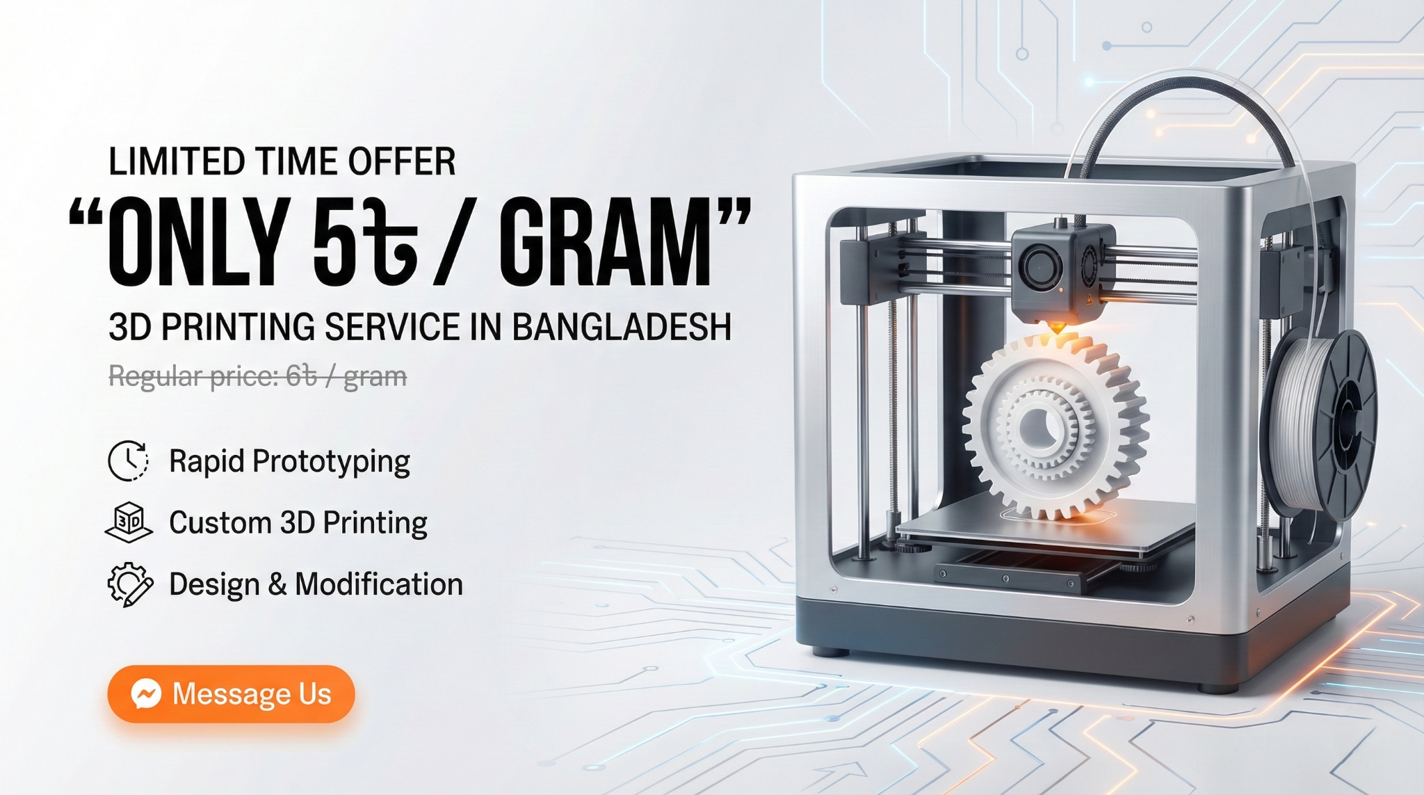 RH BD - 3D Printing & Design Services In Bangladesh Facebook ad from Jan 11, 2026