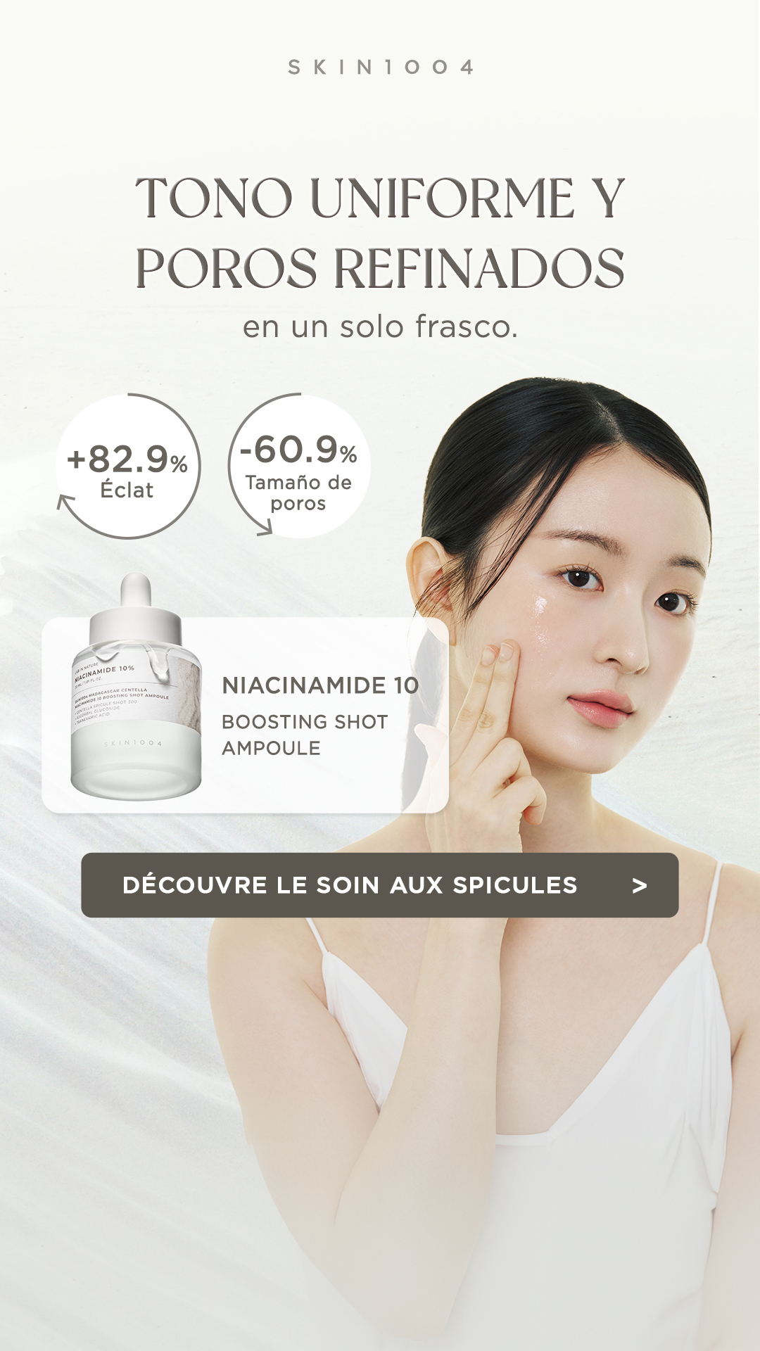 SKIN1004 Facebook ad