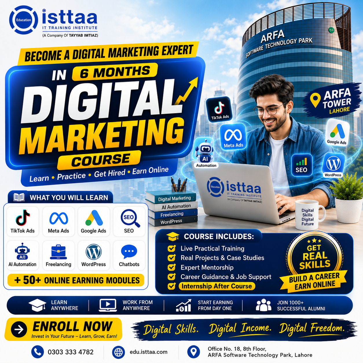 Isttaa Arfa Tower Facebook ad