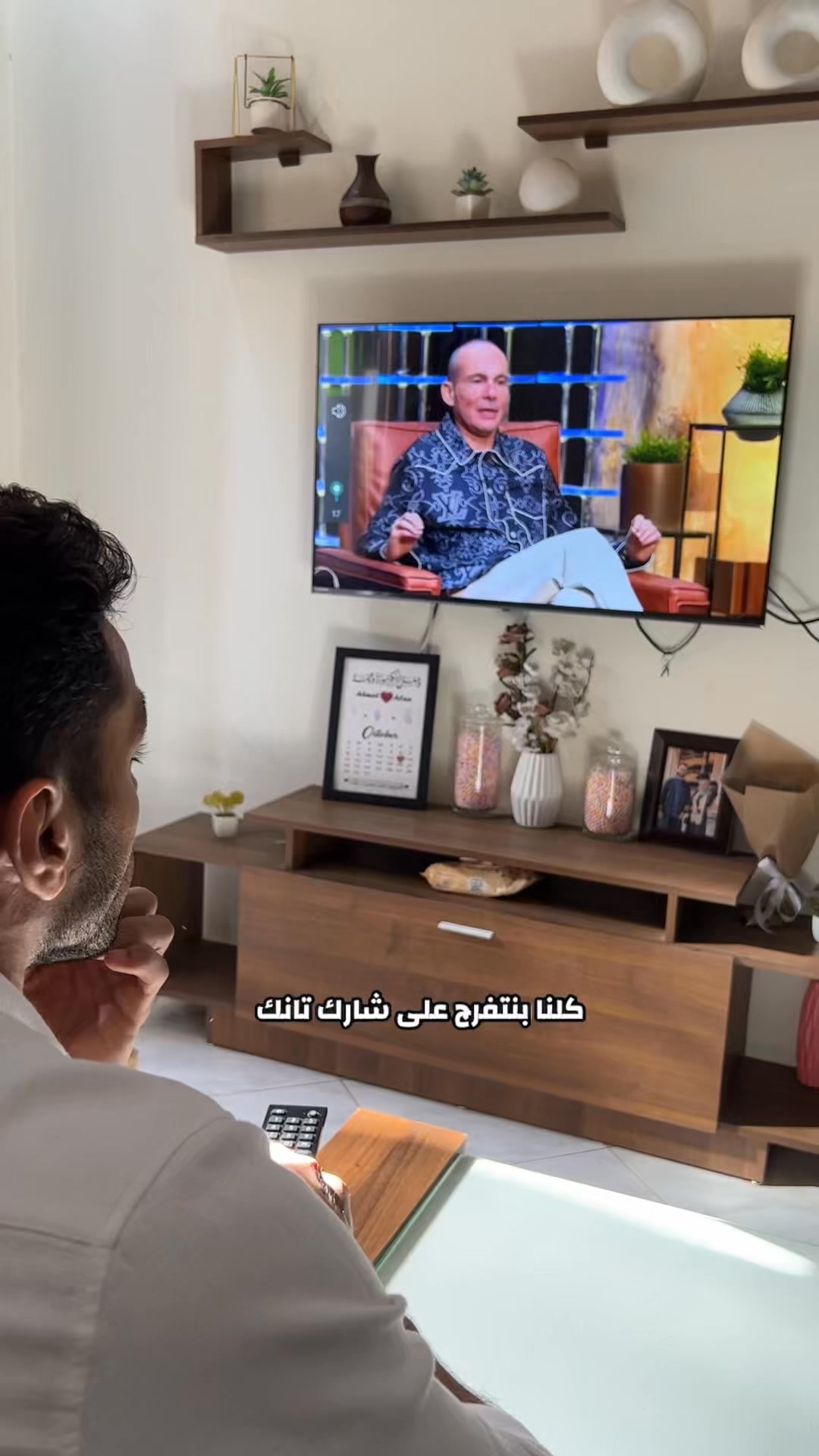 Eighty Twenty Facebook ad: حول الآن مستقبلك المهني 180 درجة