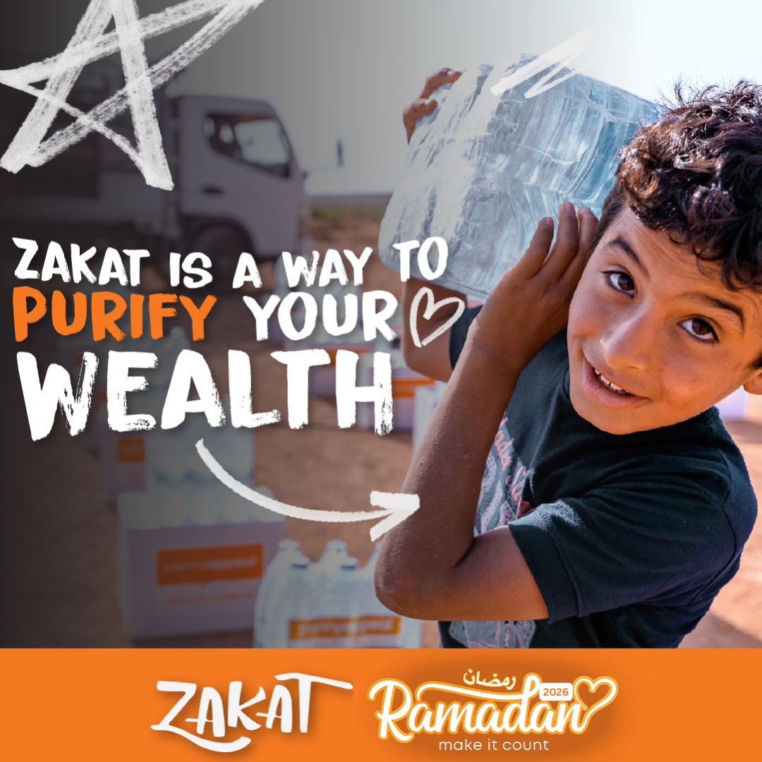 Penny Appeal South Africa Facebook ad