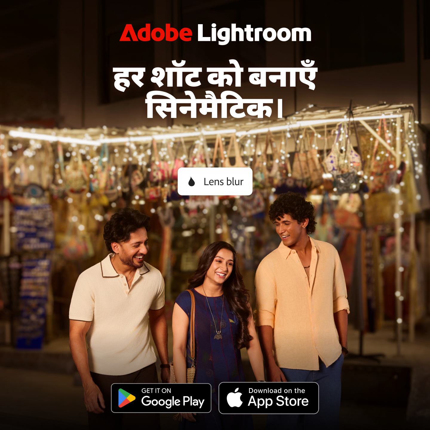 Adobe Lightroom Facebook ad