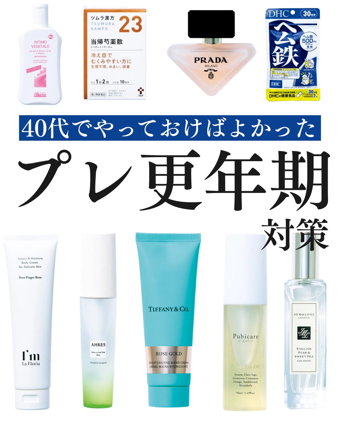 美ST Facebook ad