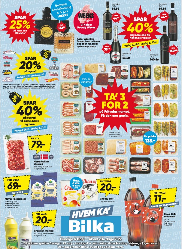 Bilka Waves Facebook ad