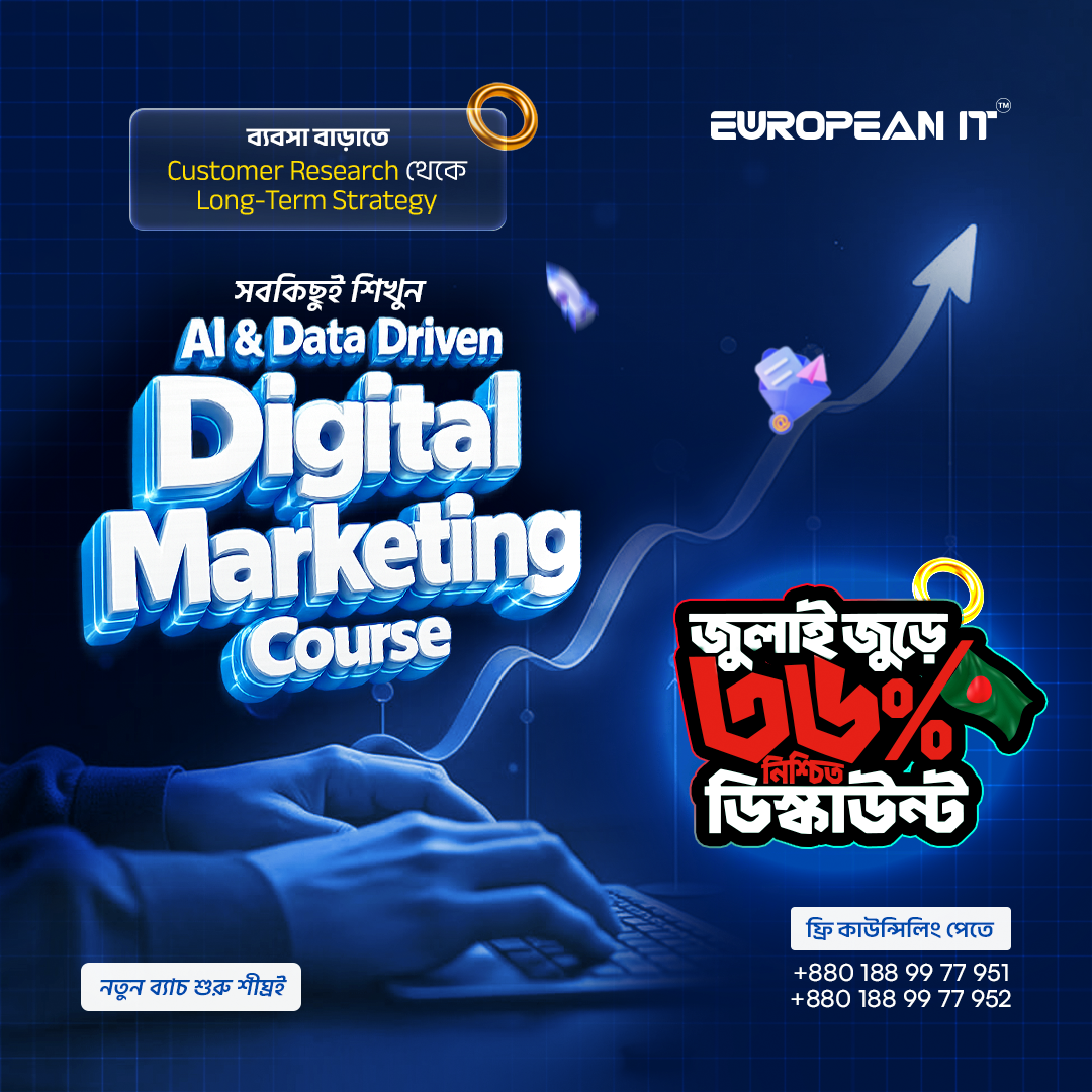 European IT Solutions Institute Facebook ad