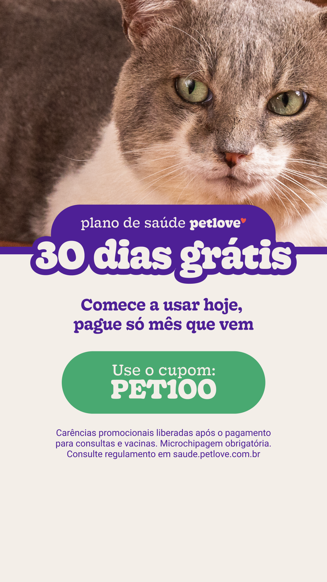 Petlove Facebook ad