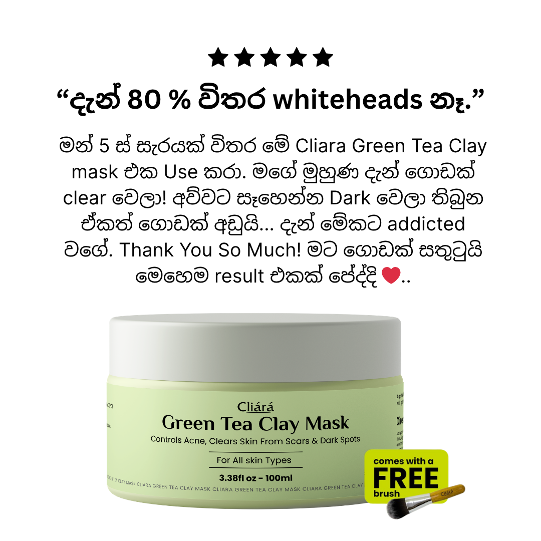 Cliara Essential Oils - Reviews Facebook ad