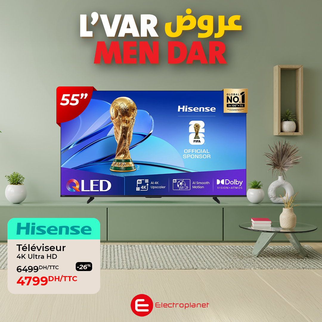 Electroplanet Facebook ad