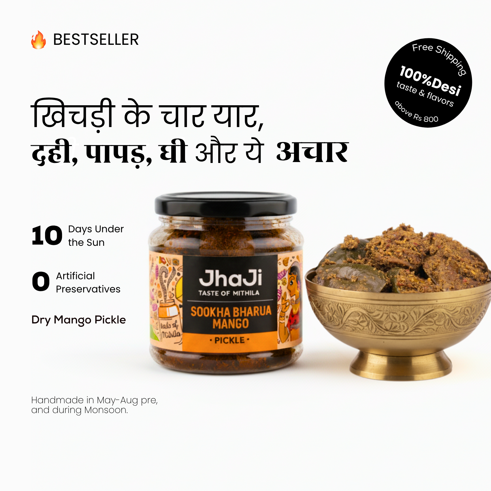 JhaJi Store Facebook ad
