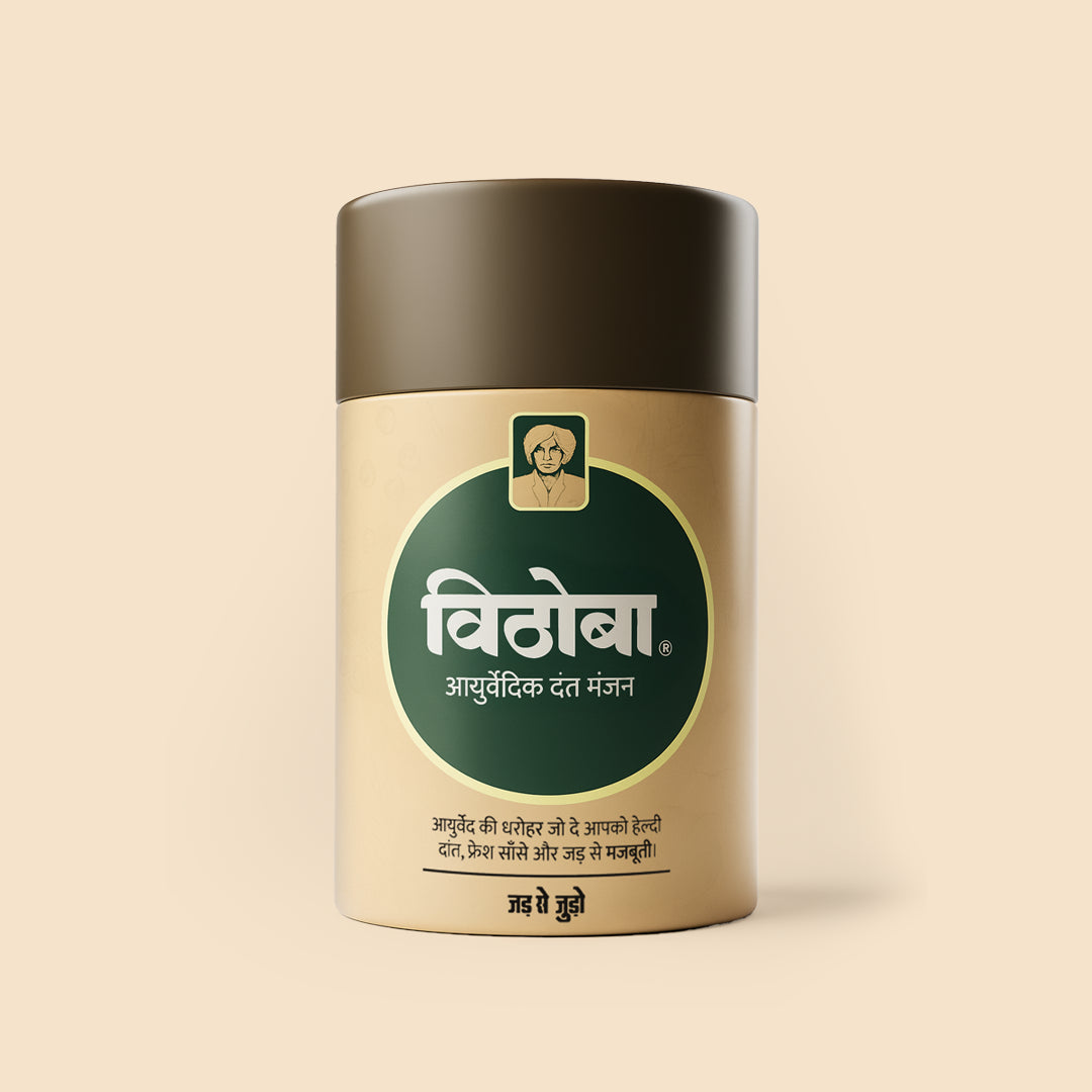 Vithoba Healthcare And Research Private Limited Facebook ad