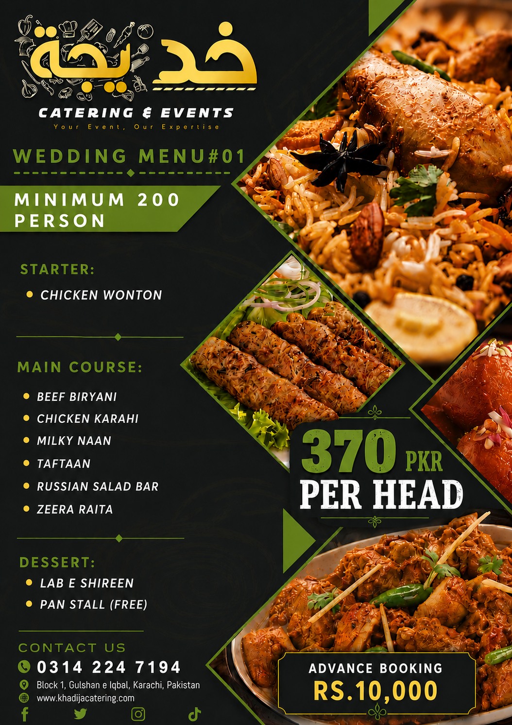 Khadija Catering & Events Facebook ad