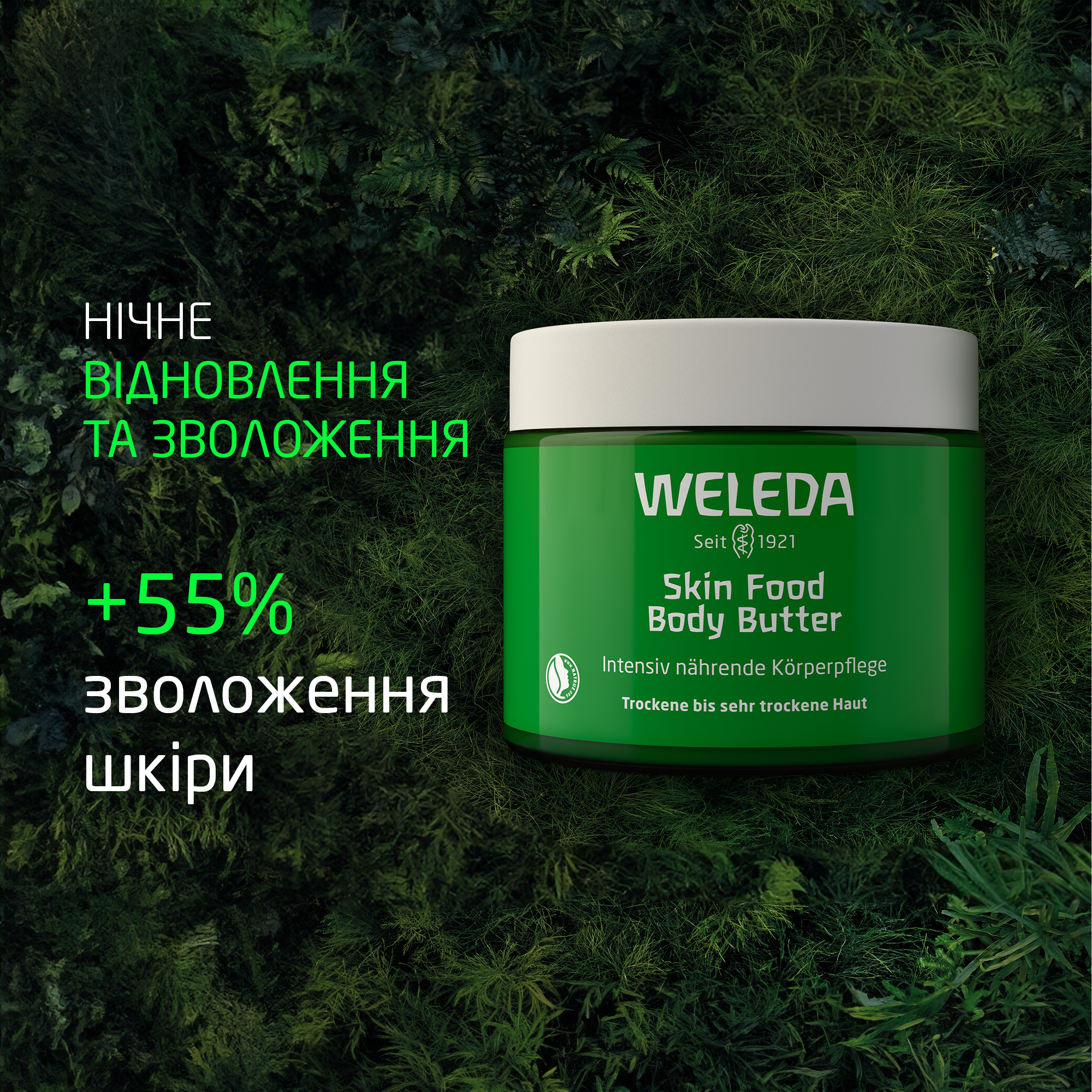 Weleda Facebook ad