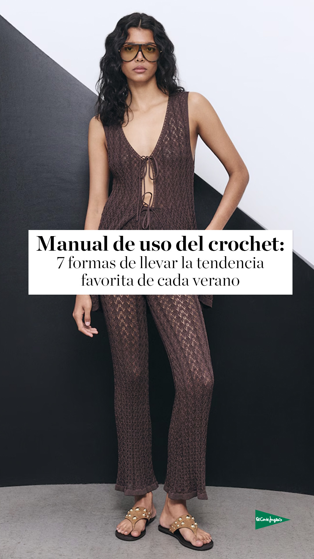 El Corte Inglés Facebook ad