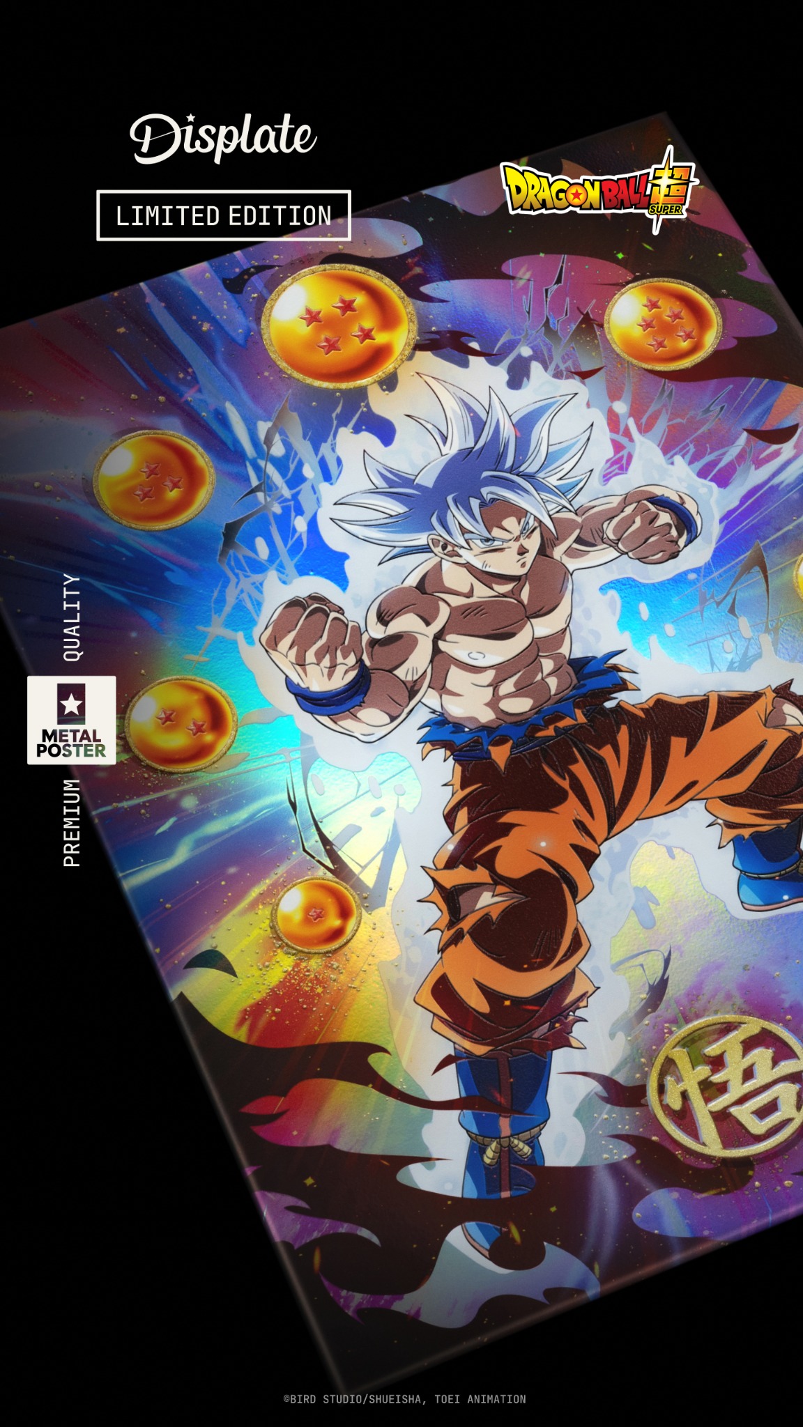 Displate Facebook ad