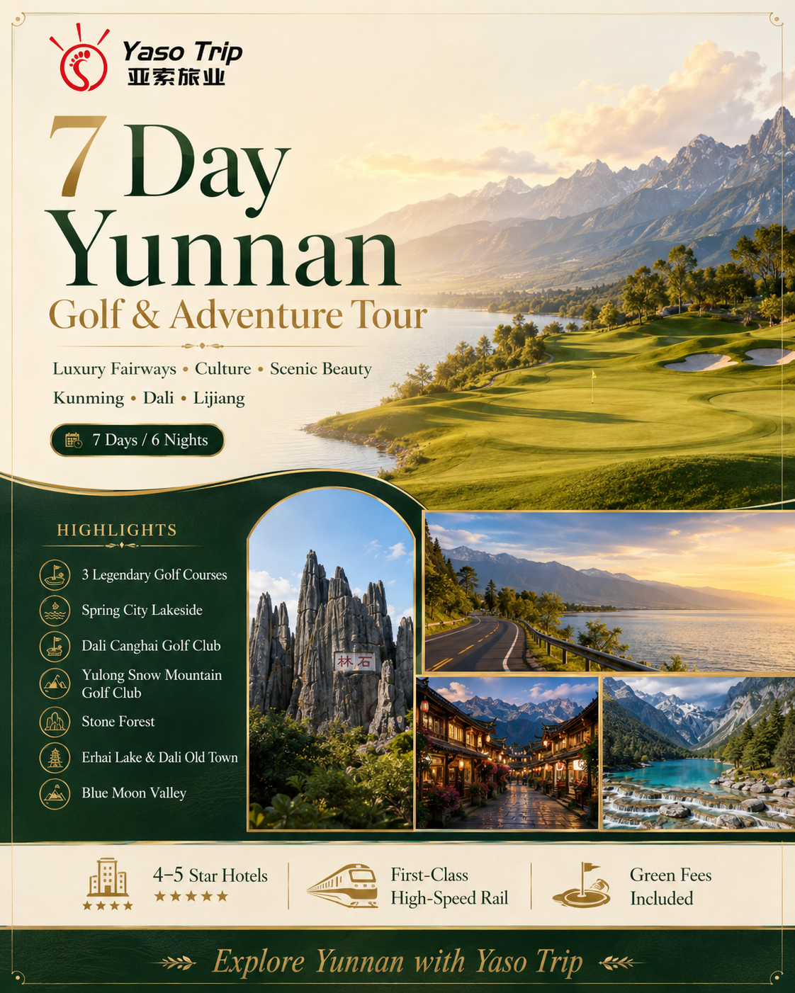 Yaso Trip Facebook ad: 7 Days of Golf in Yunnan